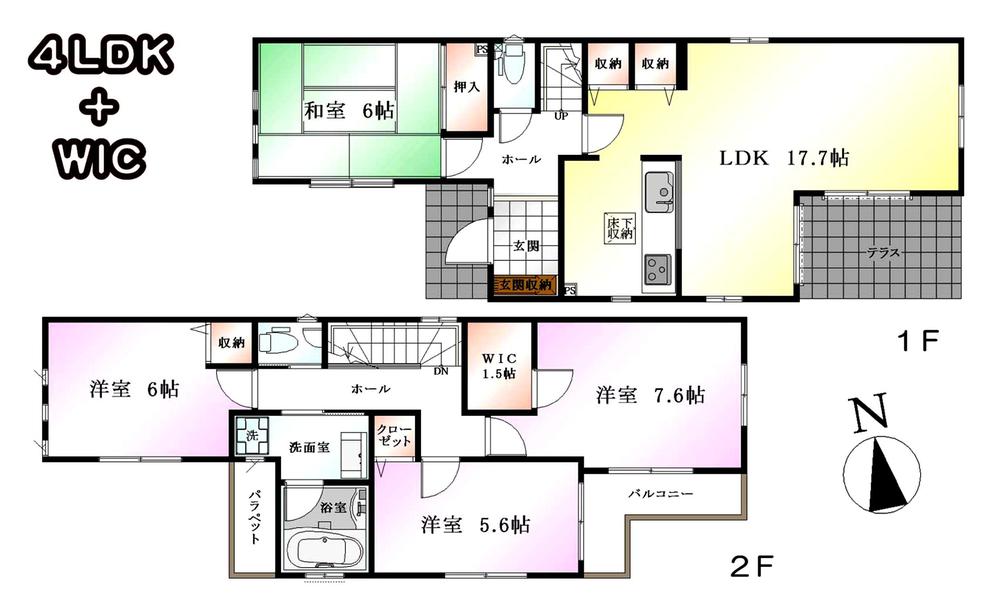 Floor plan. (1 Building), Price 45,800,000 yen, 4LDK, Land area 129.85 sq m , Building area 102.88 sq m