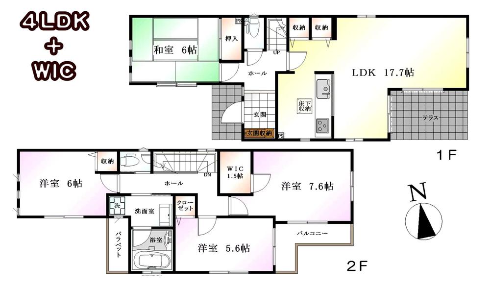 Floor plan. (Building 2), Price 46,300,000 yen, 4LDK, Land area 138.04 sq m , Building area 102.88 sq m