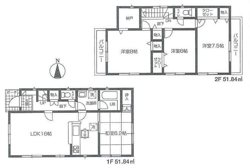 Floor plan. (Building 2), Price 37,800,000 yen, 4LDK, Land area 132.64 sq m , Building area 103.68 sq m