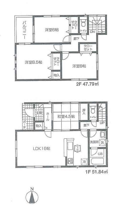 Floor plan. (5 Building), Price 36,800,000 yen, 4LDK, Land area 138.88 sq m , Building area 99.63 sq m