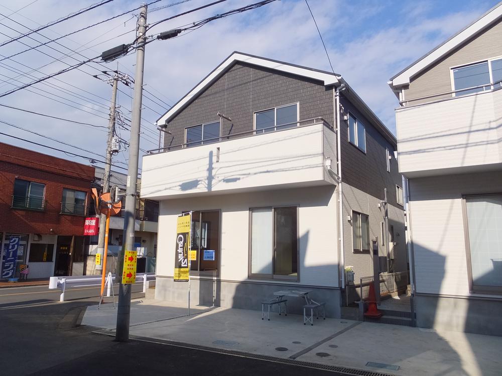 Rendering (appearance)