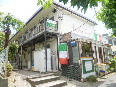 Building appearance.  ☆ There is a Western-style shops on the first floor ☆