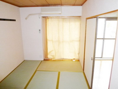 Other room space. It is there and happy Japanese-style room
