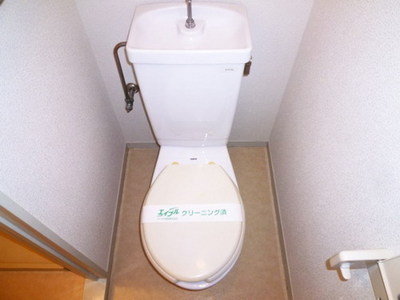 Toilet.  ☆ It toilet is also beautiful ☆ 