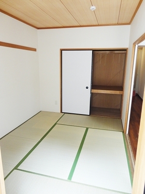 Other room space. Is a Japanese-style room.