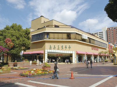 Shopping centre. 350m until Tama Center Station (shopping center)