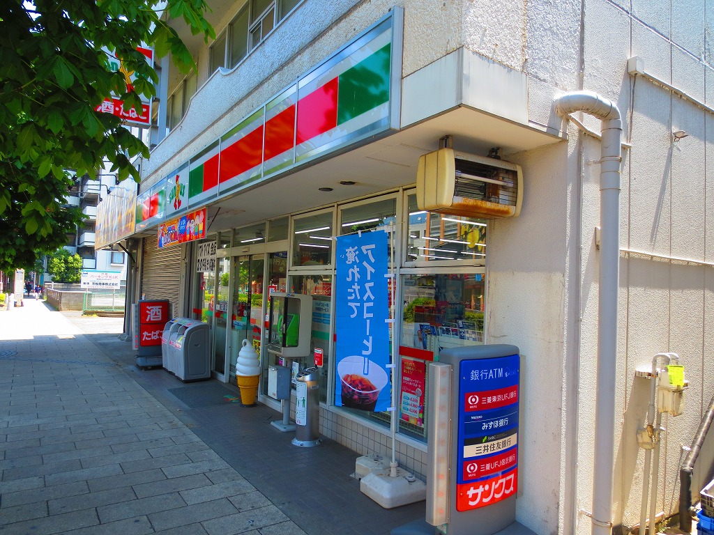 Convenience store. Thanks Tama Ichinomiya store up (convenience store) 368m
