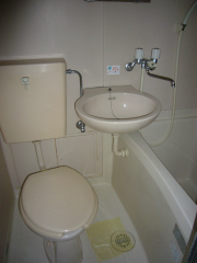 Bath