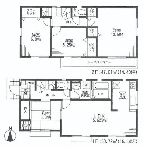 Floor plan. 33,800,000 yen, 4LDK, Land area 137.46 sq m , Building area 98.33 sq m
