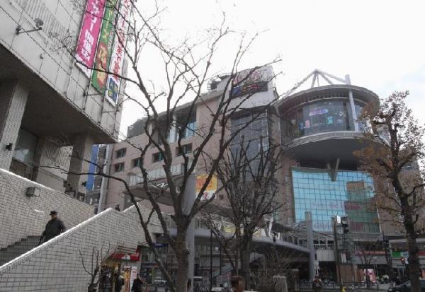 Other Environmental Photo. Seiseki Sakuragaoka 2080m to the Train Station