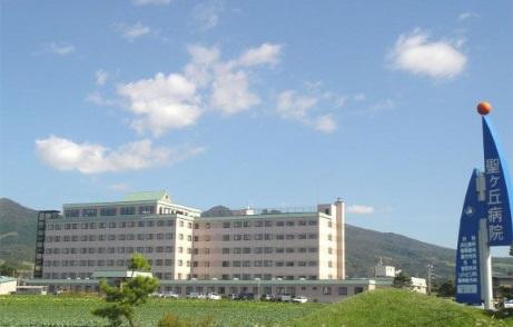 Hospital. 600m Kiyoshikeoka hospital until Kiyoshikeoka hospital