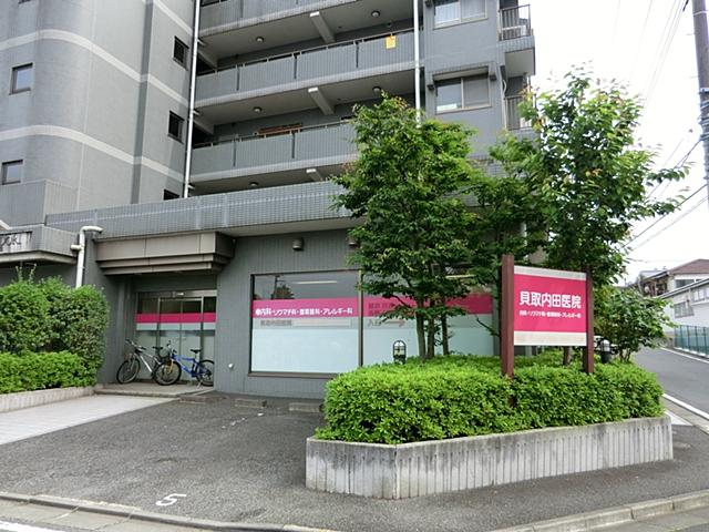 Hospital. Kaidori Uchida 100m to clinic