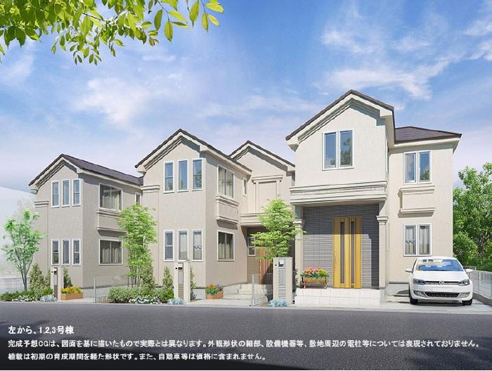 Rendering (appearance). Rendering (1 from the left, 2, 3 Building)