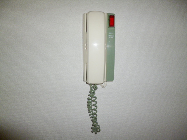 Security. Intercom