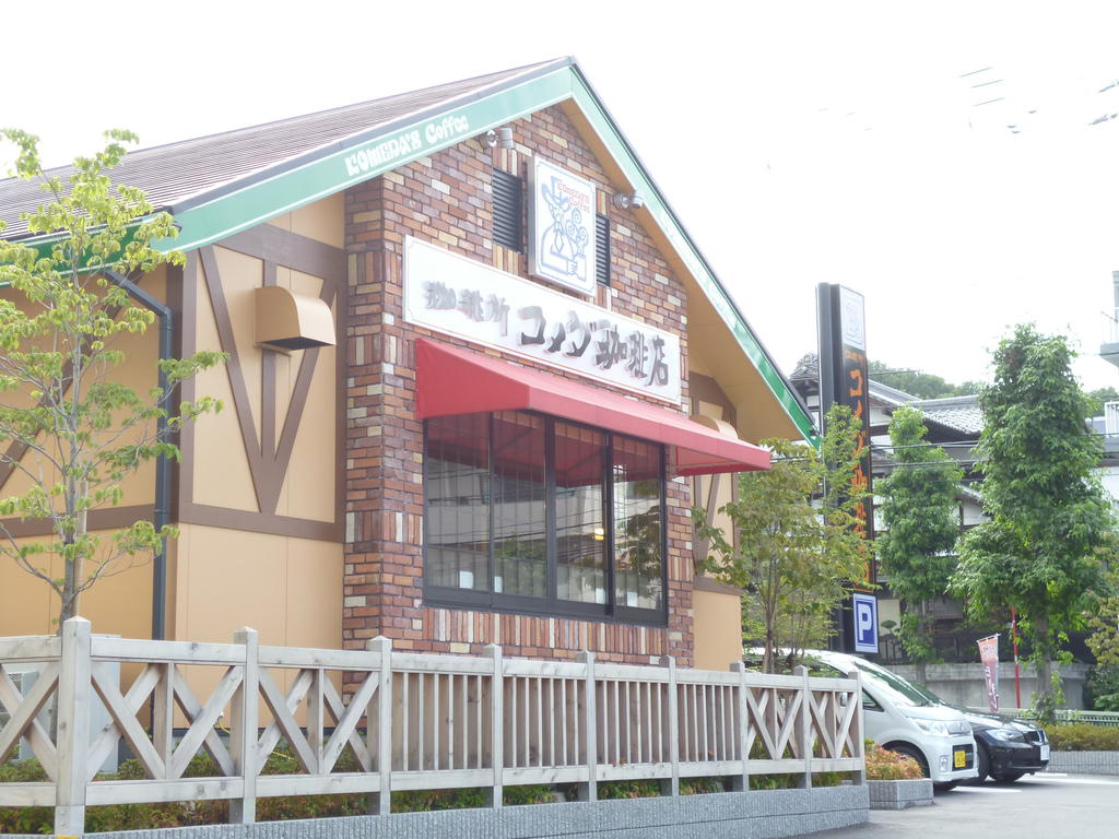 Other. Komeda coffee shop 500m to the coffee shop (Other)