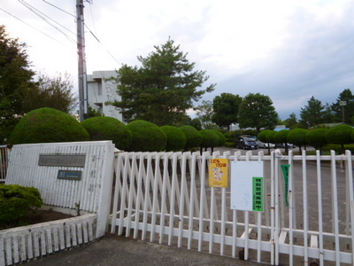 Primary school. Kiyoshikeoka up to elementary school (elementary school) 1081m