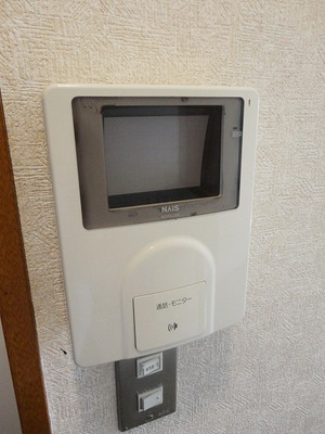 Other Equipment. There is a display with intercom