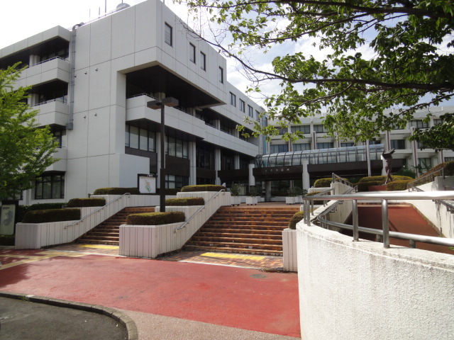 Government office. 972m to Tama City Hall (government office)