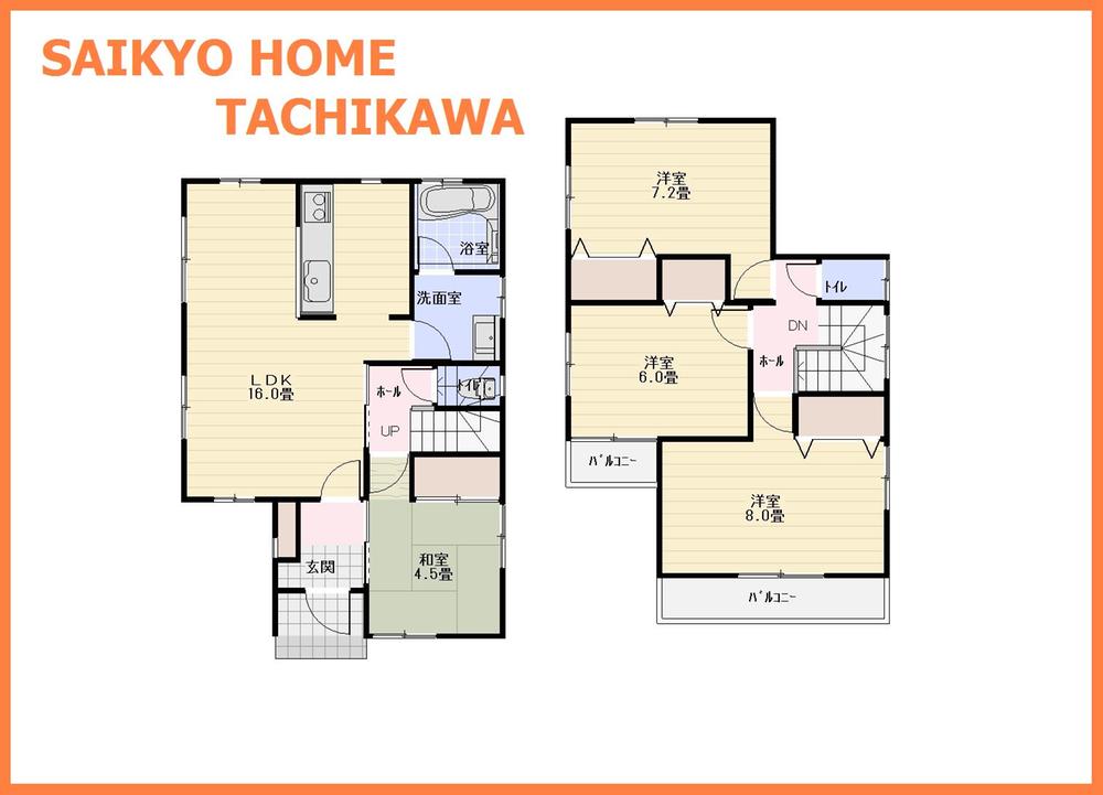 Floor plan. (1 Building), Price 40,800,000 yen, 3LDK+S, Land area 116.04 sq m , Building area 95.17 sq m