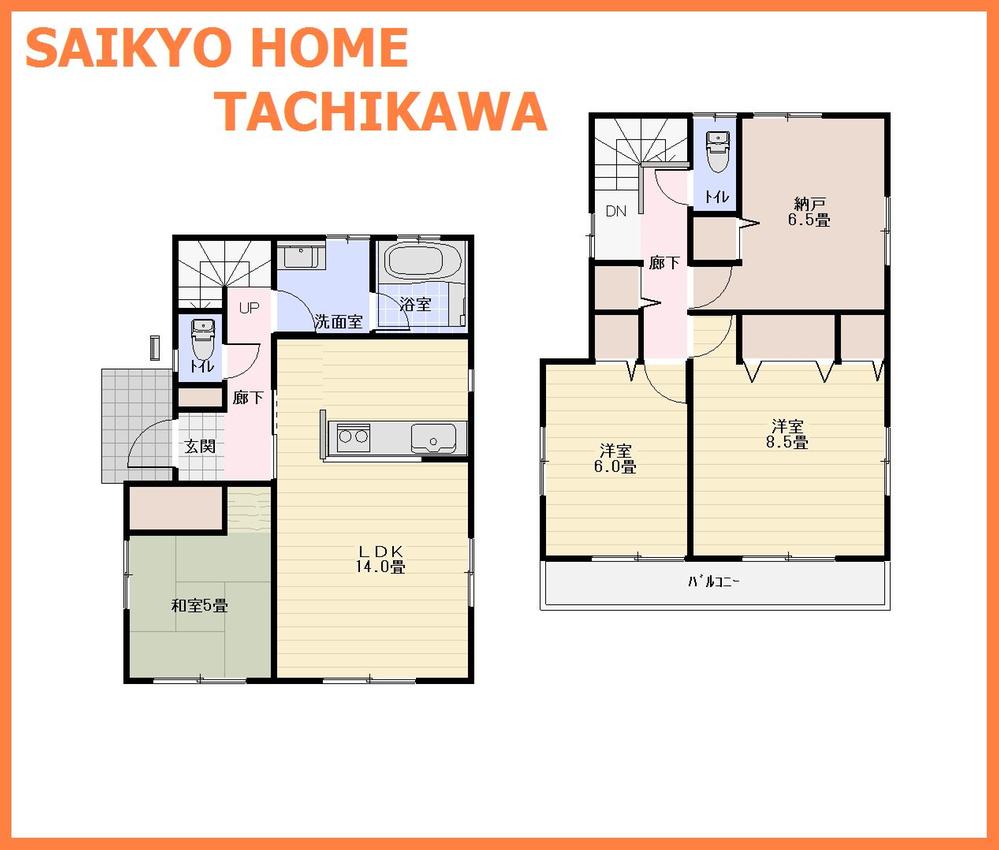 Floor plan. (Building 2), Price 39,800,000 yen, 3LDK+S, Land area 116.01 sq m , Building area 93.15 sq m