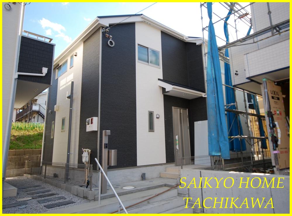 Local appearance photo. Local (12 May 2013) Shooting