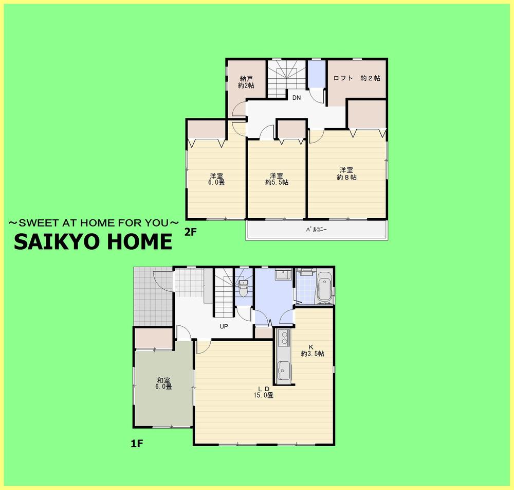 Floor plan. 45,800,000 yen, 4LDK, Land area 170.01 sq m , Building area 120.06 sq m