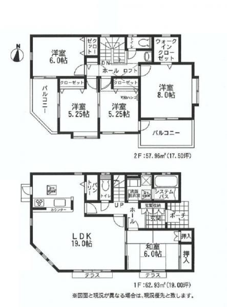 Floor plan. 45,800,000 yen, 5LDK, Land area 242.64 sq m , Building area 120.89 sq m