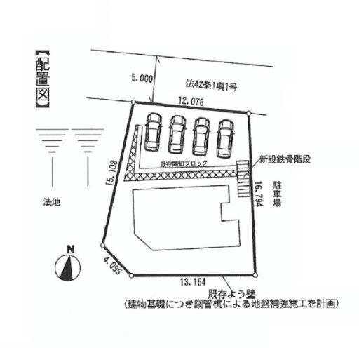 Compartment figure. 45,800,000 yen, 5LDK, Land area 242.64 sq m , Building area 120.89 sq m spacious land is 70 square meters more than! Spacious living space of 5LDK!