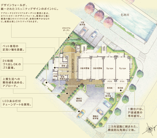Shared facilities.  [Design concept] The space of human connection that follows from the approach to Tsuboniwa (pictorial Garden), The unification of installation and materials design Wall, It has brought a sense of unity. Toned white-collar, With a contrast with a linear line of mauve color with goods, It is space configurations that sense of depth. (Site layout)