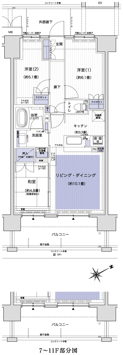 Floor: 3LDK, the area occupied: 63.8 sq m, Price: 34,580,000 yen ・ 35,280,000 yen, now on sale