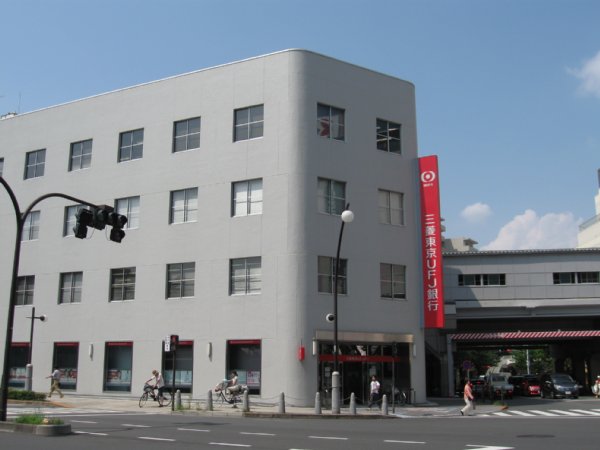 Bank. 420m to Bank of Tokyo-Mitsubishi UFJ Bank (Bank)