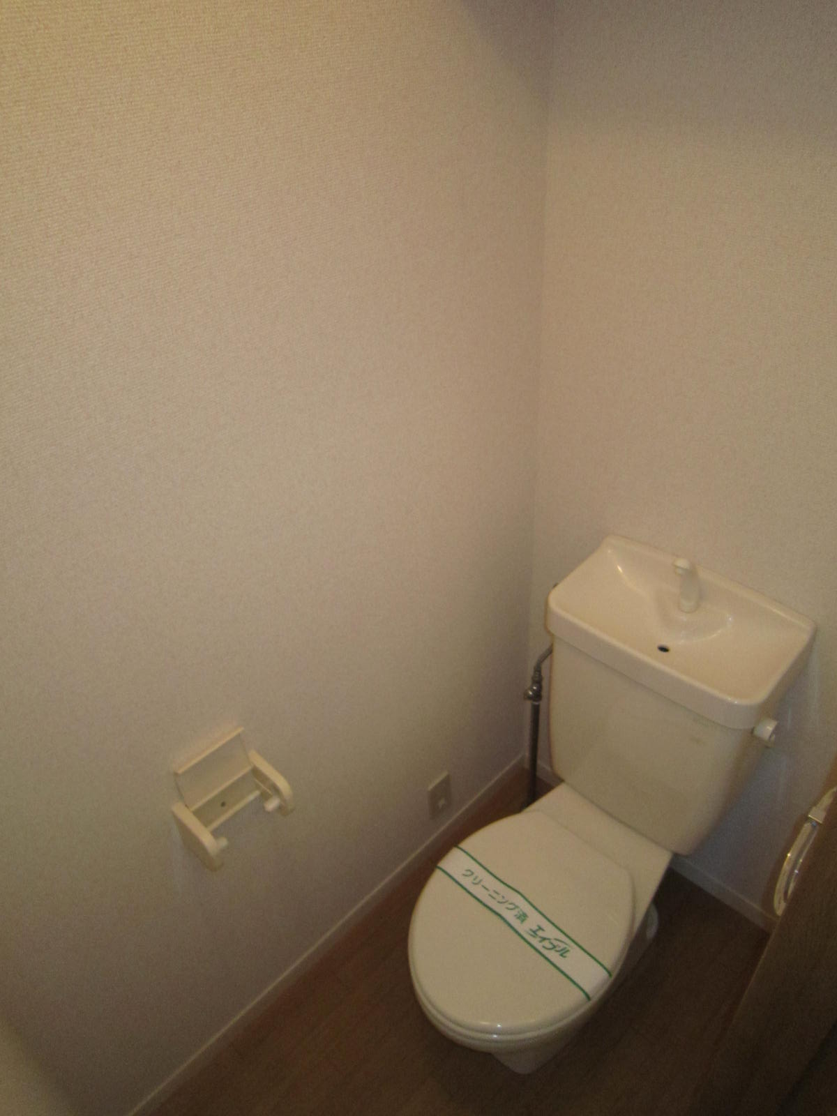 Toilet. Cleaning toilet seat mounting corresponding to the design