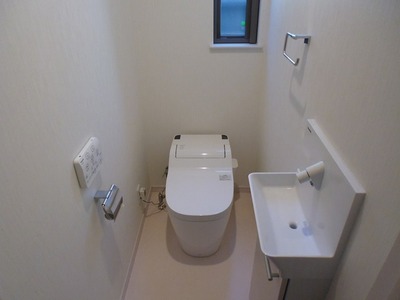 Toilet. Toilet is also wide