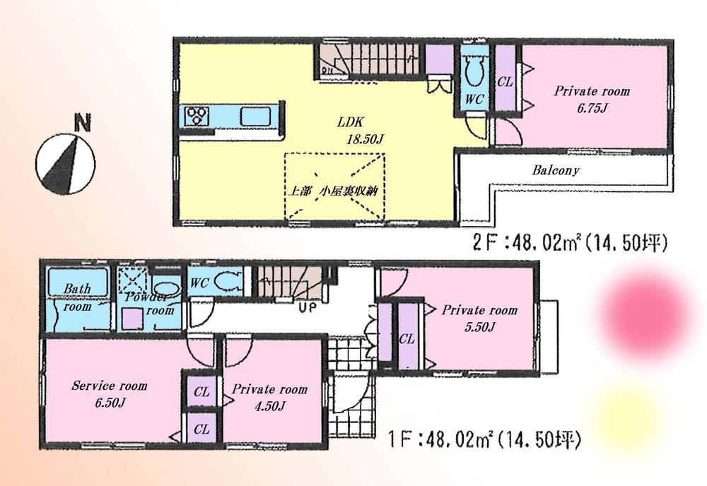 Floor plan. (Building 2), Price 35,800,000 yen, 4LDK, Land area 82.73 sq m , Building area 96.04 sq m