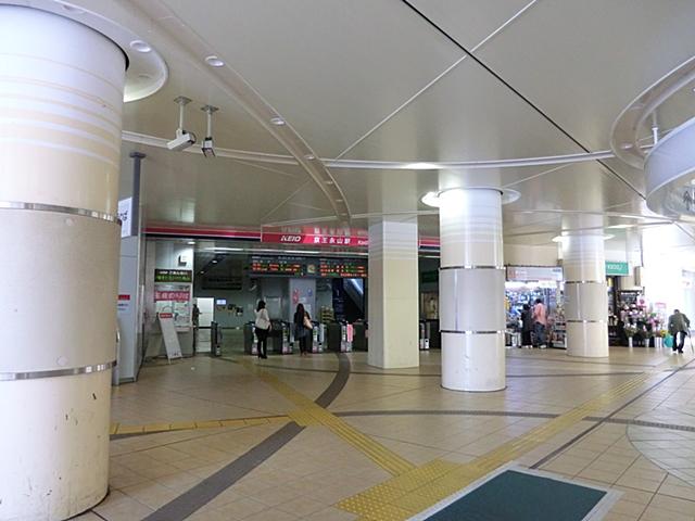 station. Keio Electric Railway 1120m to Keio "Nagayama" station