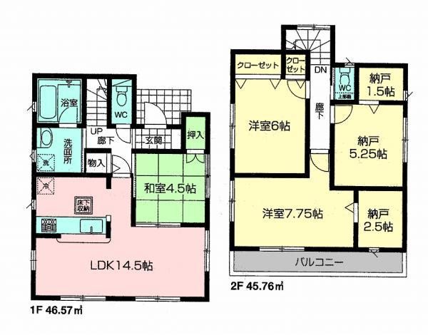 Floor plan. 33,800,000 yen, 4LDK, Land area 102.27 sq m , Building area 92.33 sq m