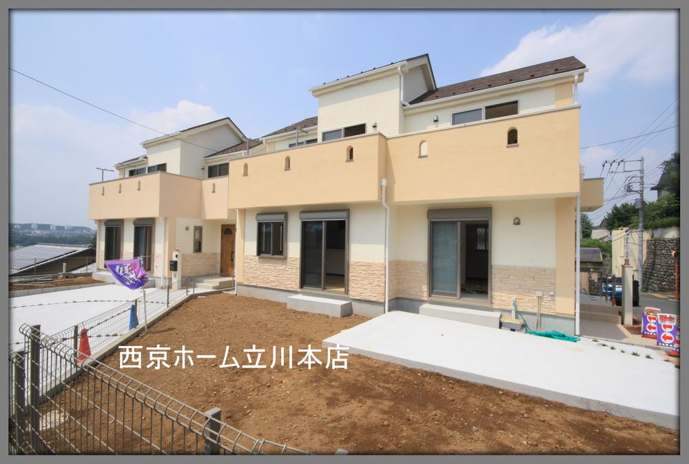 Local appearance photo. Local (August 2013) Shooting