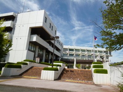 Government office. 150m to Tama City Hall (government office)
