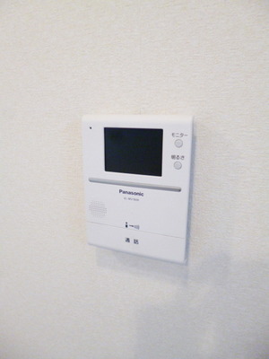 Security. There is a display with intercom