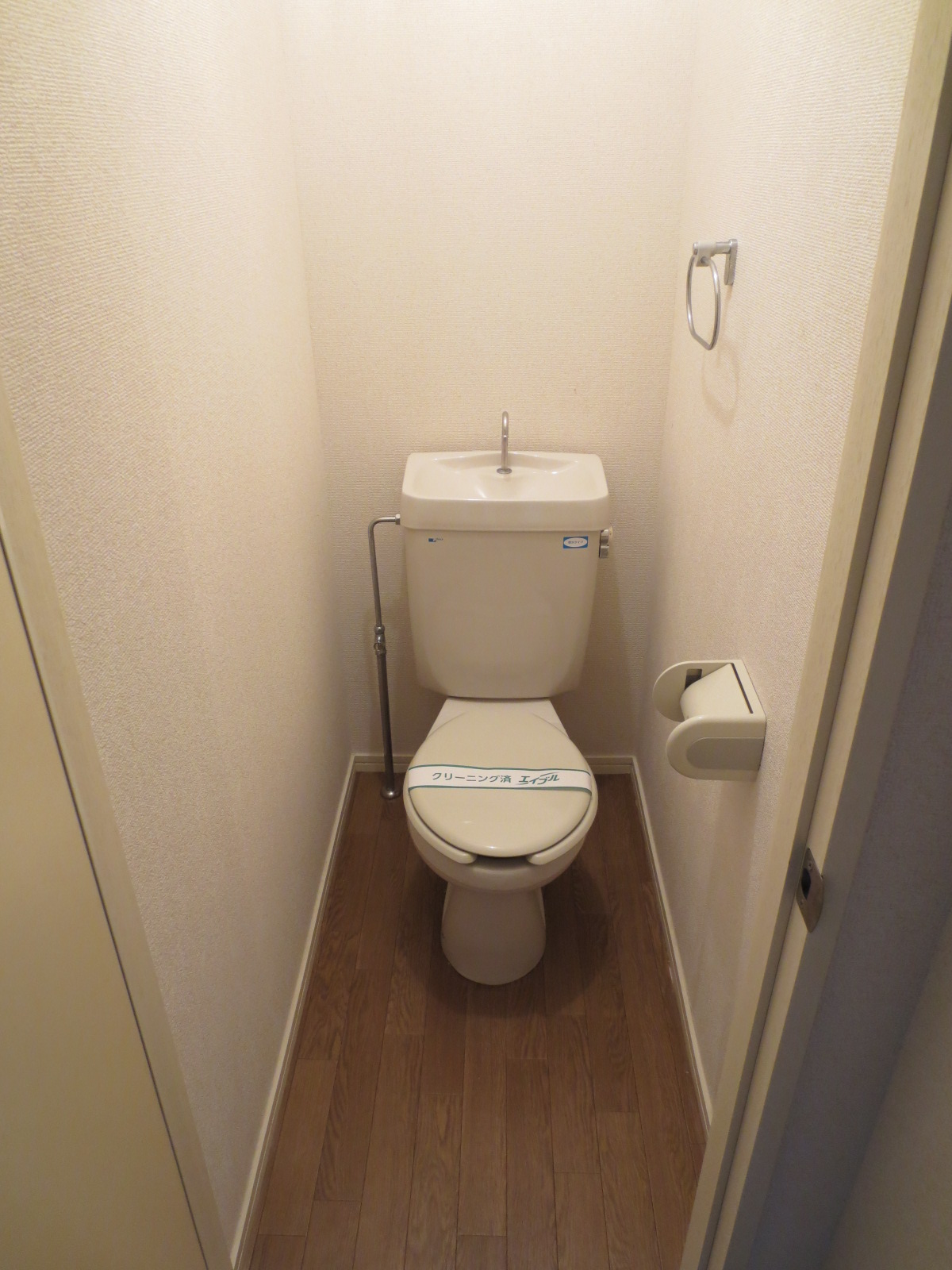 Toilet. It is calm room ☆ 