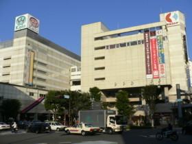Shopping centre. Keiosutoa, Mujirushi Ryohin, Bic Camera until the (shopping center) 460m