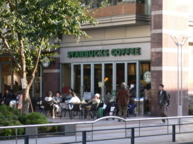 Other. 435m to Starbucks coffee (Other)