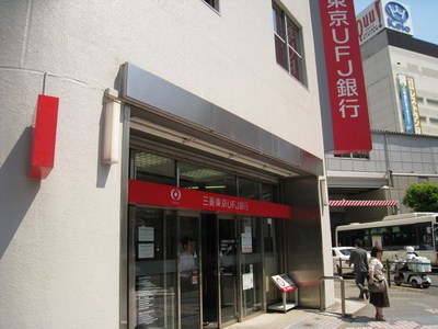 Bank. 700m to Bank of Tokyo-Mitsubishi UFJ Bank (Bank)