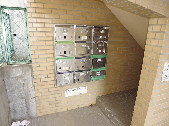 Other common areas. Mailbox