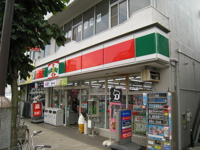 Convenience store. Thanks to 252m up to 252m (convenience store)