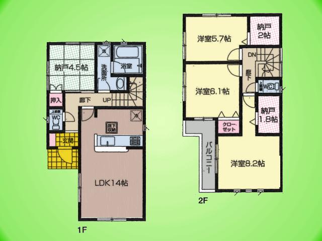 Floor plan. (Building 2), Price 35,800,000 yen, 3LDK+S, Land area 100.08 sq m , Building area 92.34 sq m