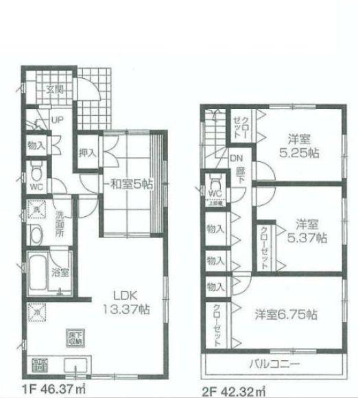 Floor plan. 31,800,000 yen, 4LDK, Land area 100.72 sq m , Building area 88.69 sq m