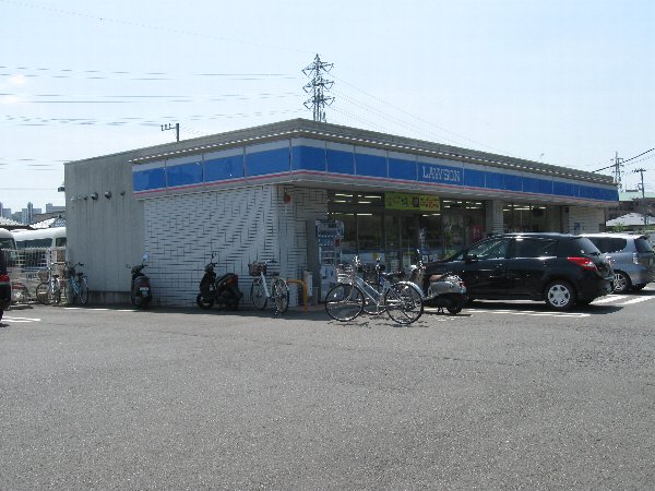 Convenience store. 656m until Lawson (convenience store)