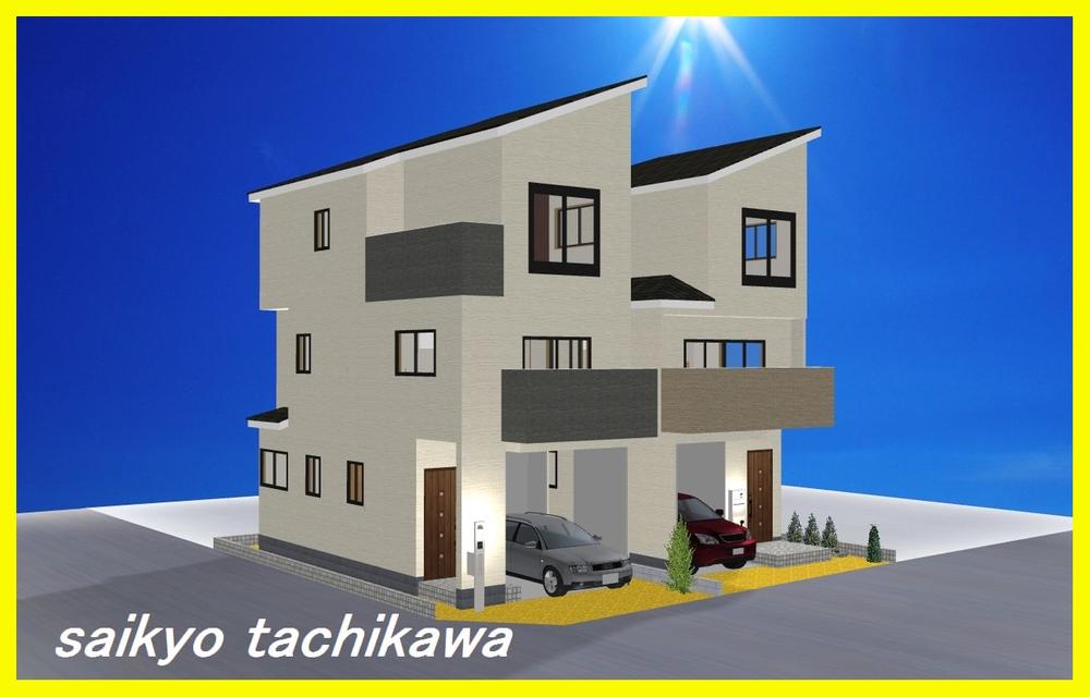 Rendering (appearance). Rendering Perth