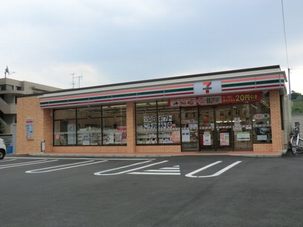 Convenience store. 721m to Seven-Eleven (convenience store)